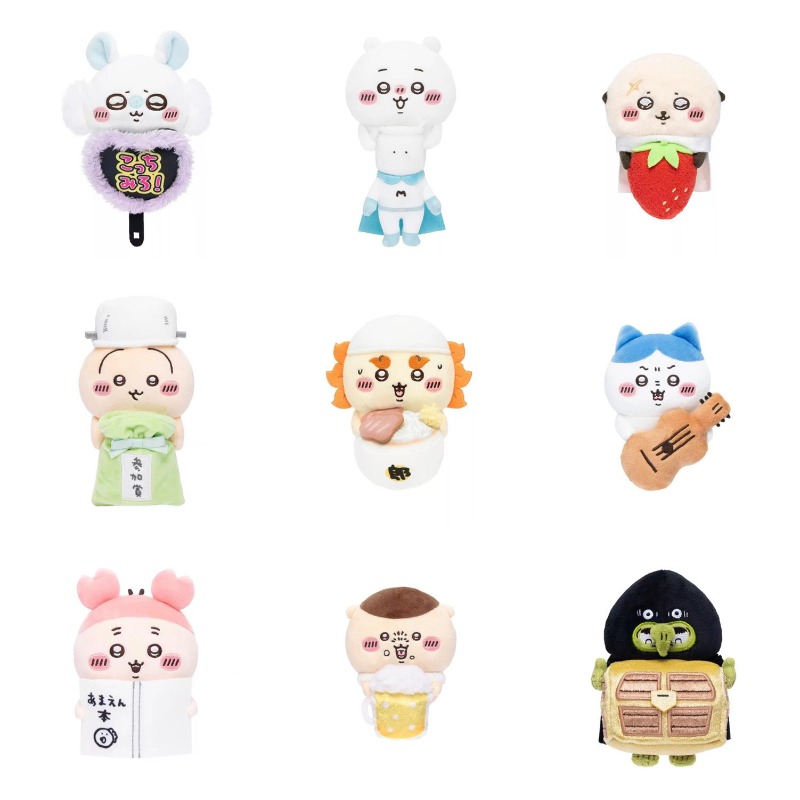 Men Keychain Accessories - Zabawny pluszowy breloczek Jhiikawas, uroczy Usagi