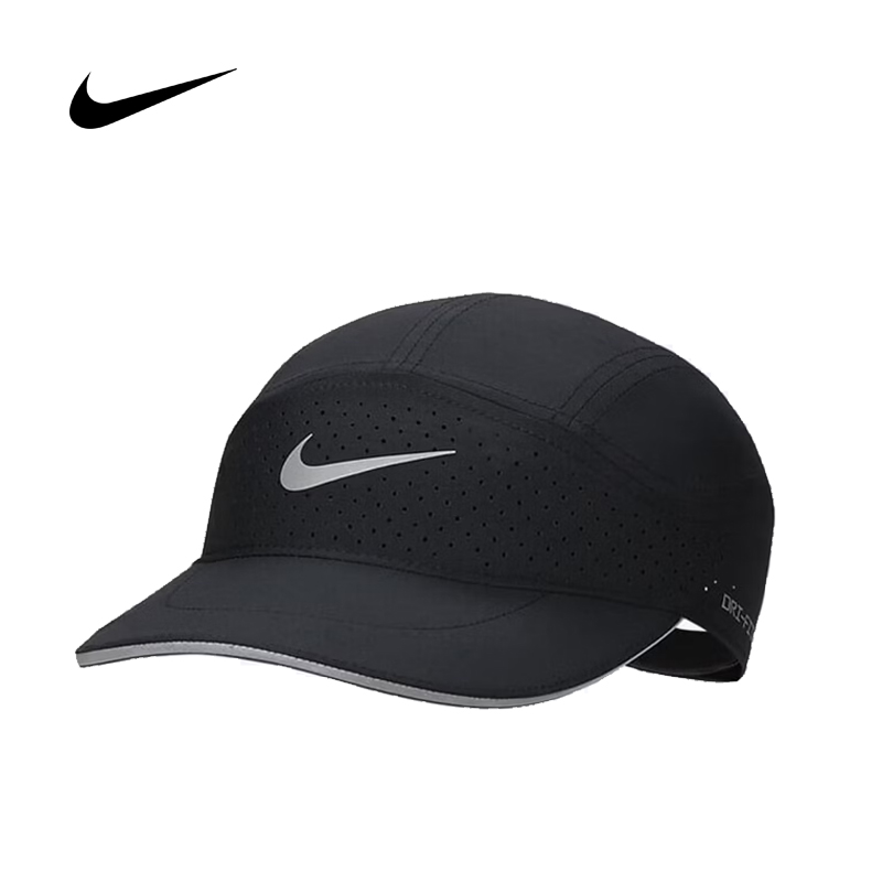 Men'S Accessories Nike - Czapka do biegania Nike Unisex DFADV