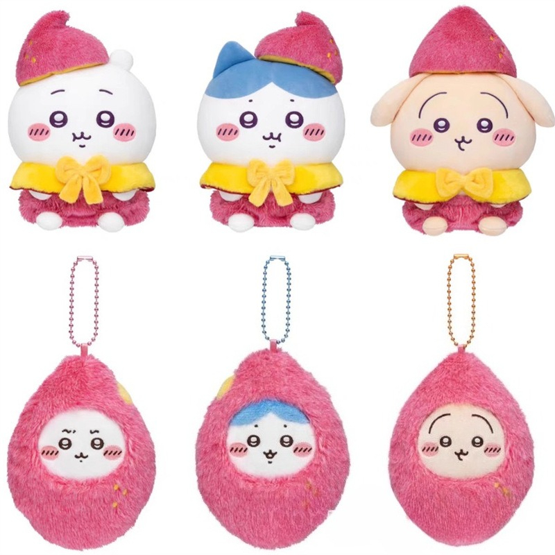 Men Keychain Accessories - Breloczek z pluszową ziemniaczką Jiyi, japońska