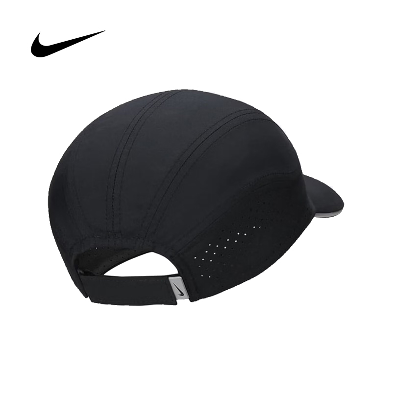 Czapka do biegania Nike Unisex – Men'S Accessories Nike recenzja i cena