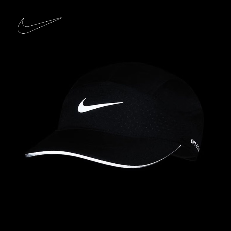 Czapka do biegania Nike Unisex – Men'S Accessories Nike recenzja i cena
