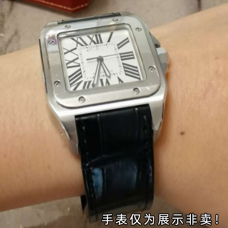 Akcesoria do zegarków pasek ze – Men'S Accessories Cartier recenzja i cena
