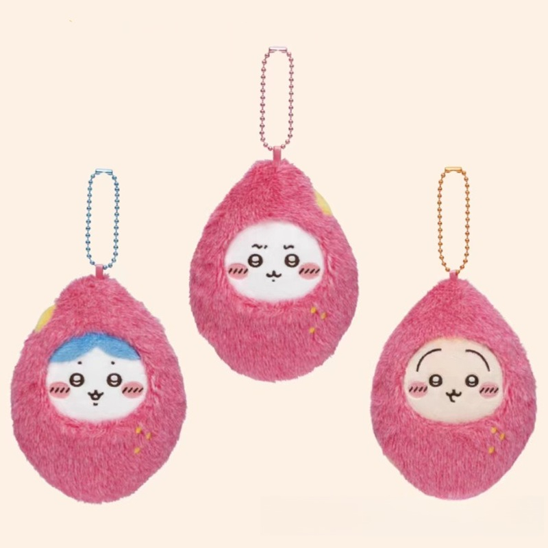 Breloczek z pluszową ziemniacz – Men Keychain Accessories recenzja i cena